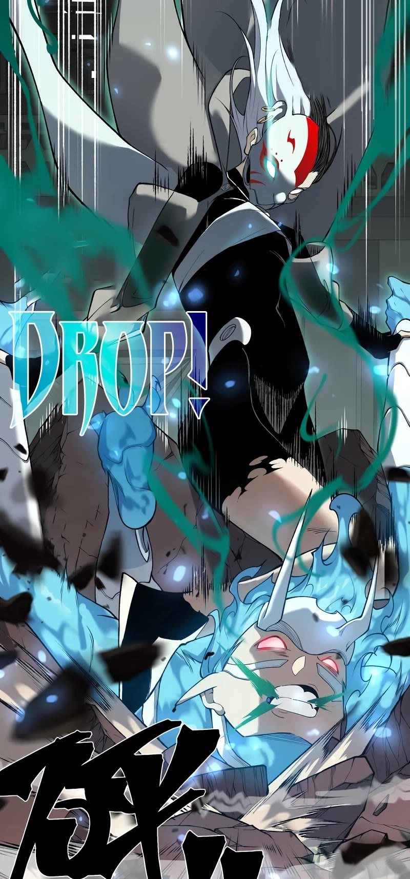 Demonic Evolution chapter 67 page 22