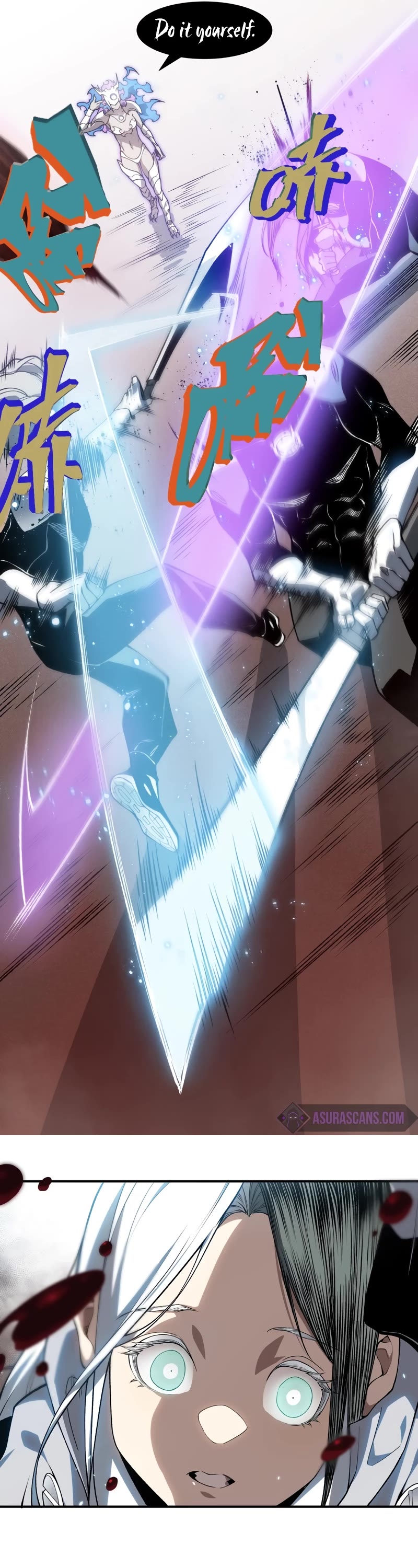 Demonic Evolution chapter 67 page 39