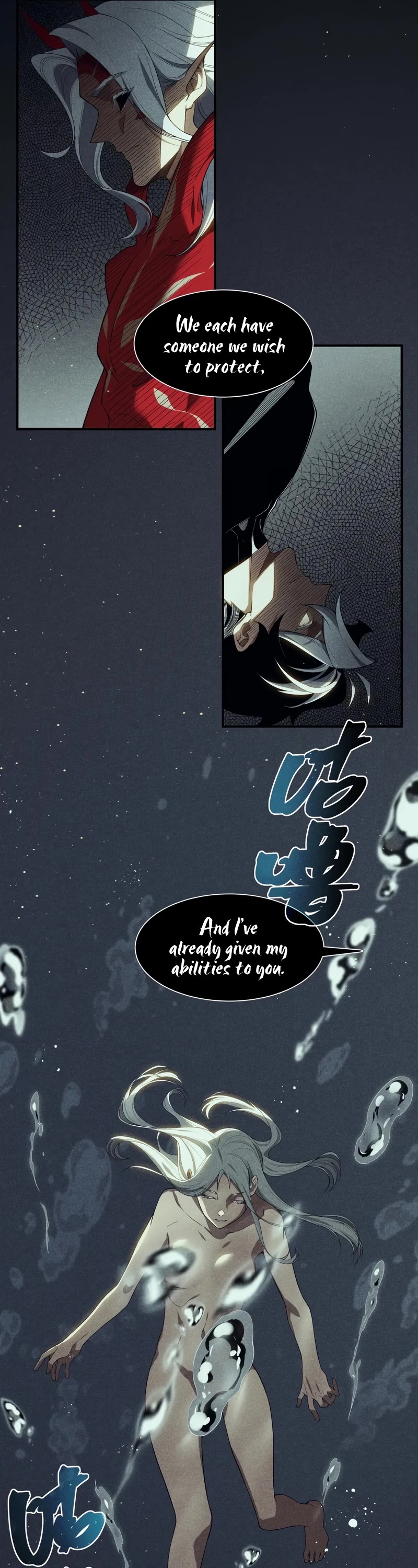 Demonic Evolution chapter 68 page 13