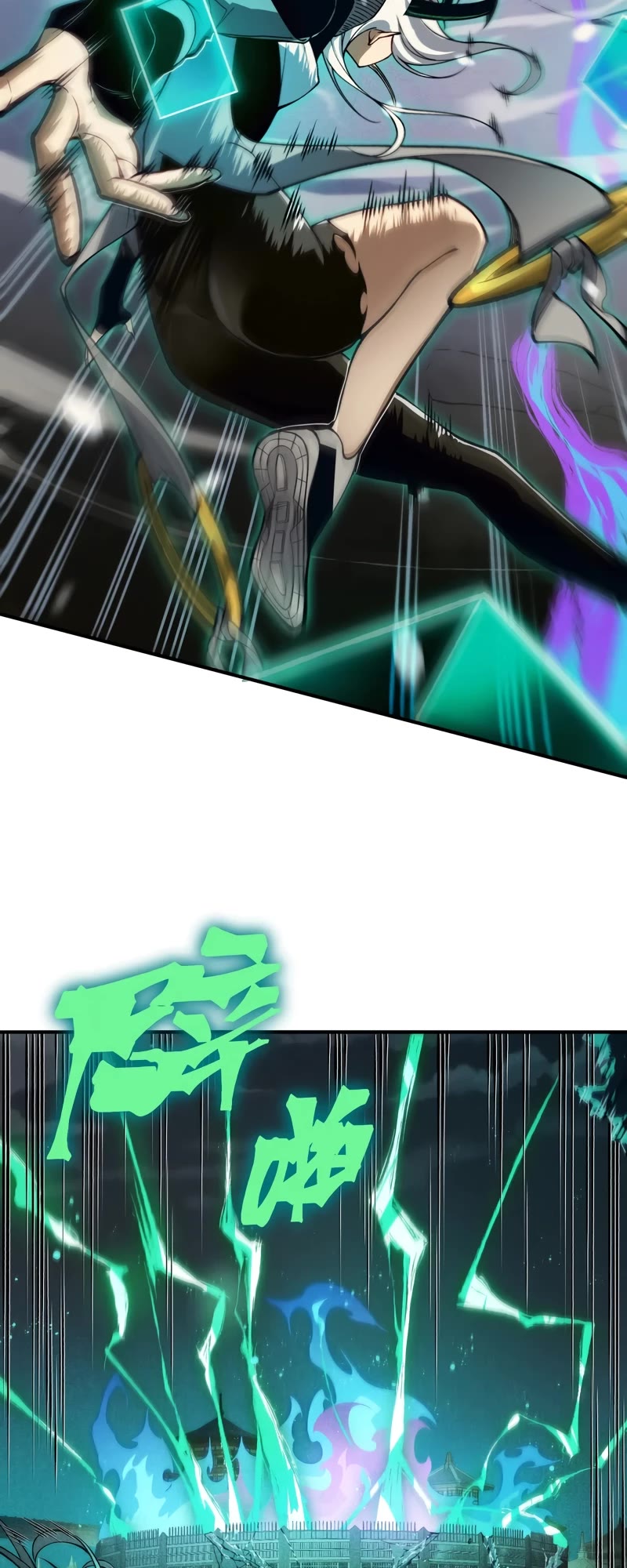 Demonic Evolution chapter 68 page 23