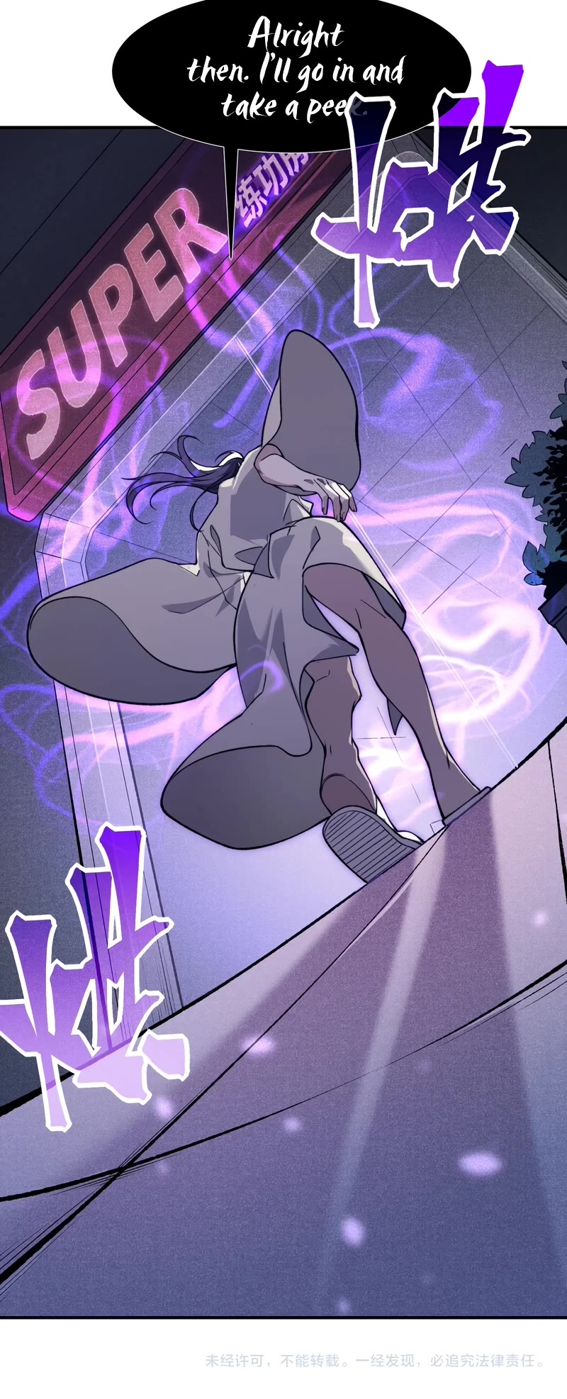 Demonic Evolution chapter 68 page 39