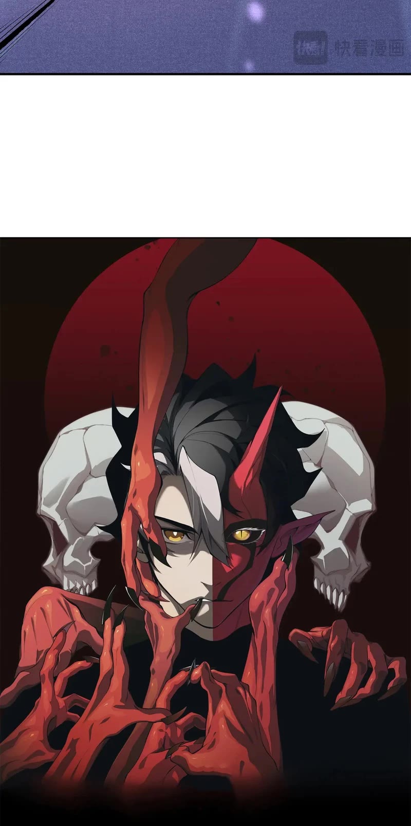 Demonic Evolution chapter 69 page 4