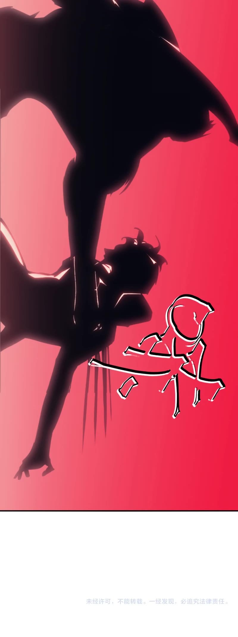 Demonic Evolution chapter 7 page 30