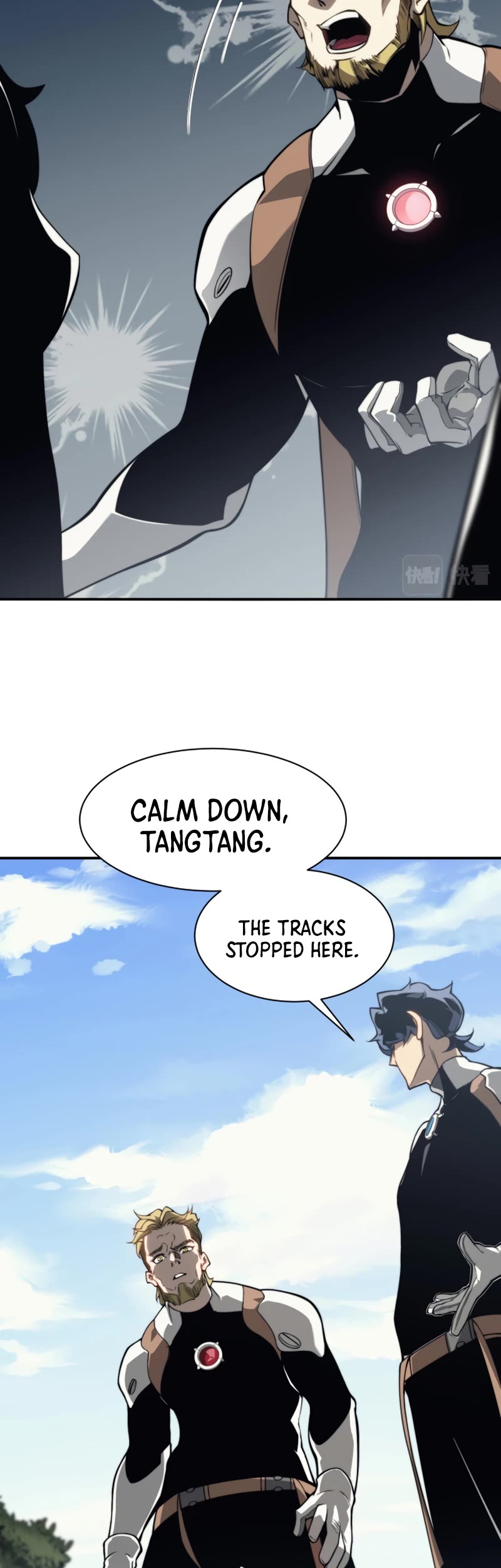 Demonic Evolution chapter 7 page 5