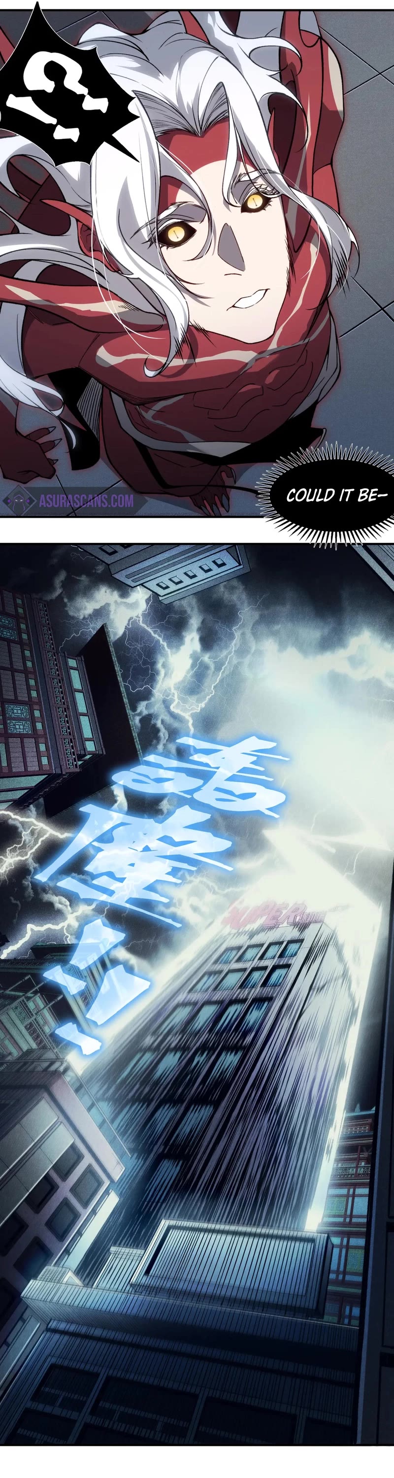 Demonic Evolution chapter 70 page 12