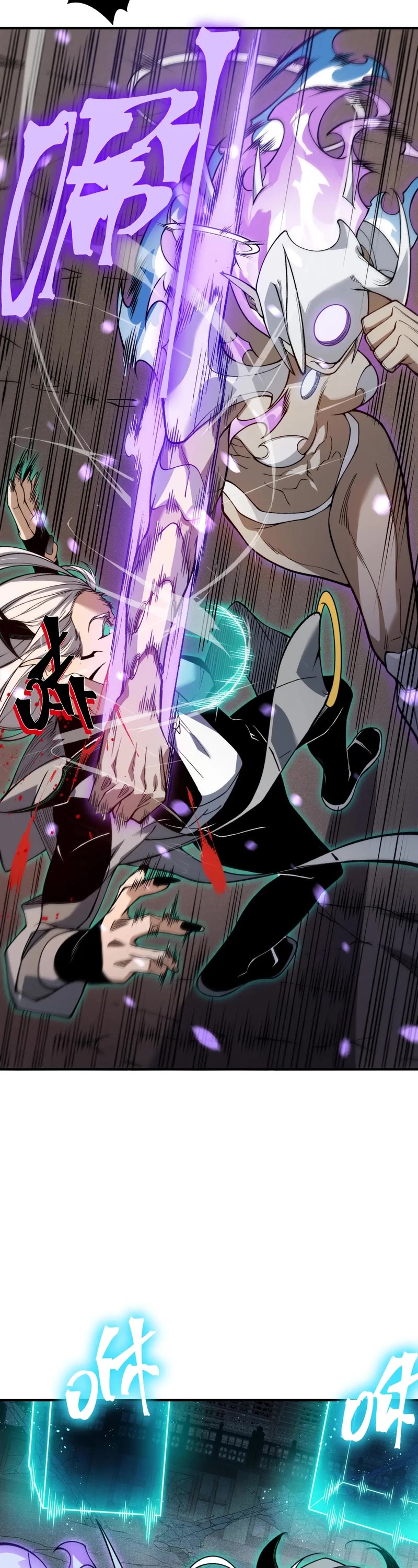 Demonic Evolution chapter 70 page 25