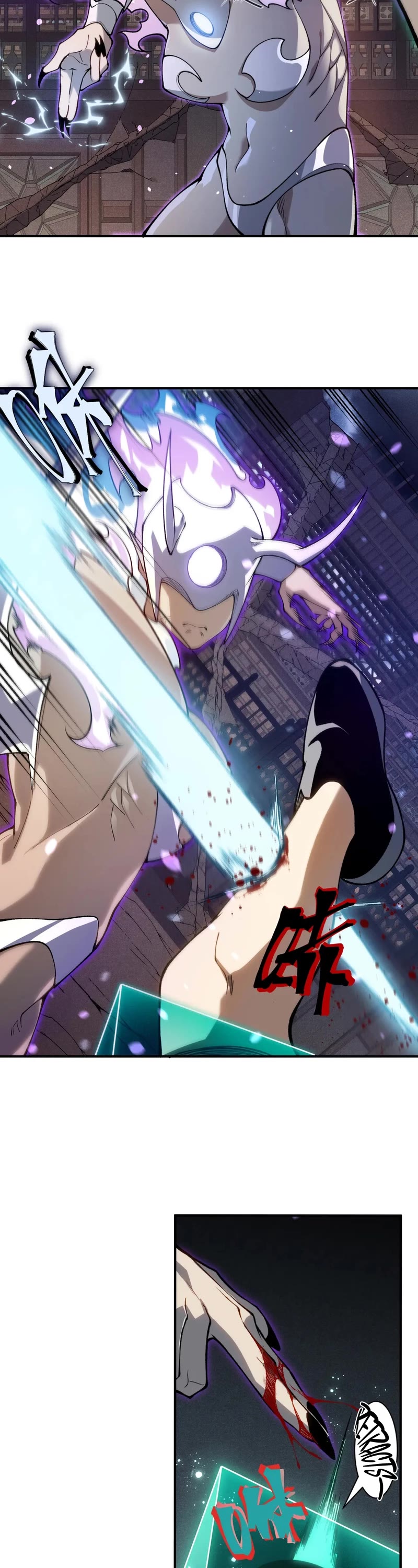 Demonic Evolution chapter 70 page 33