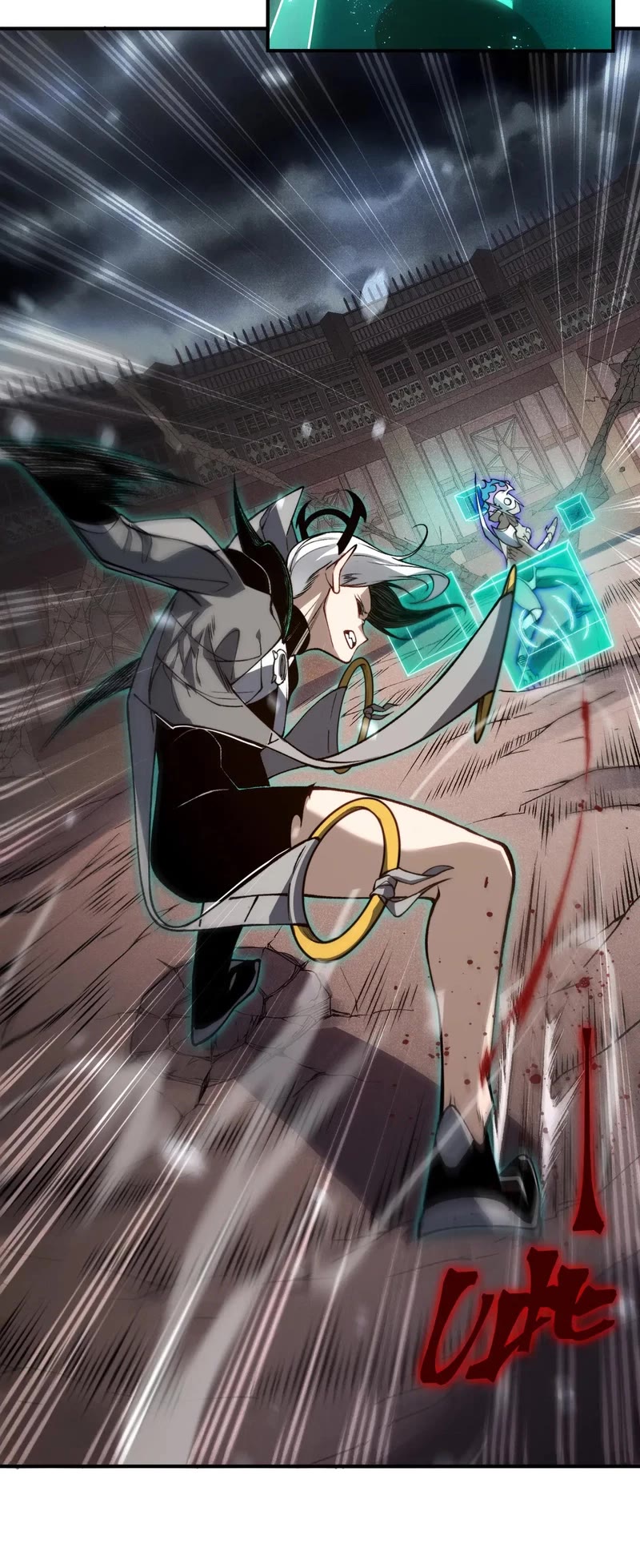 Demonic Evolution chapter 70 page 34