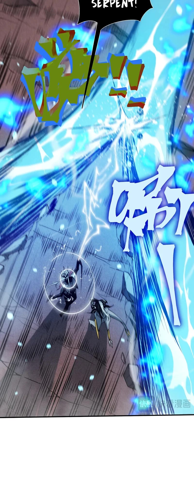 Demonic Evolution chapter 71 page 15