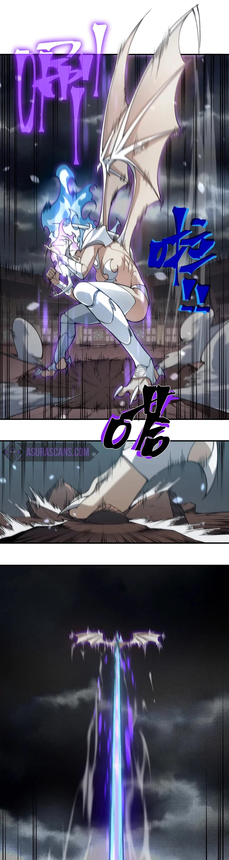 Demonic Evolution chapter 71 page 24