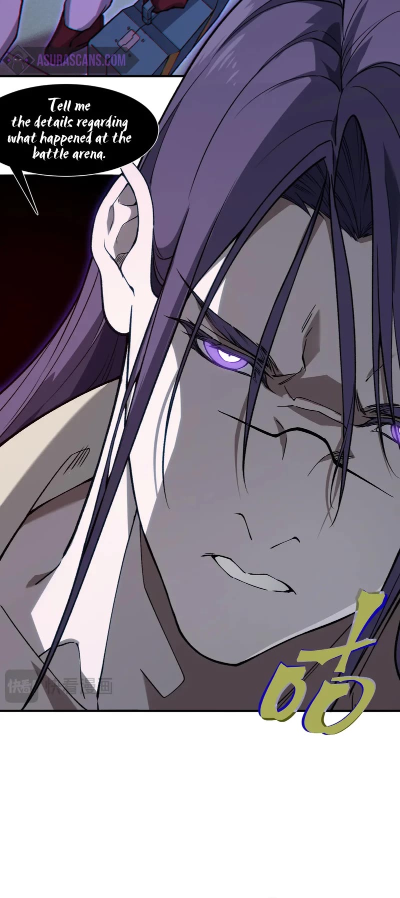 Demonic Evolution chapter 73 page 13