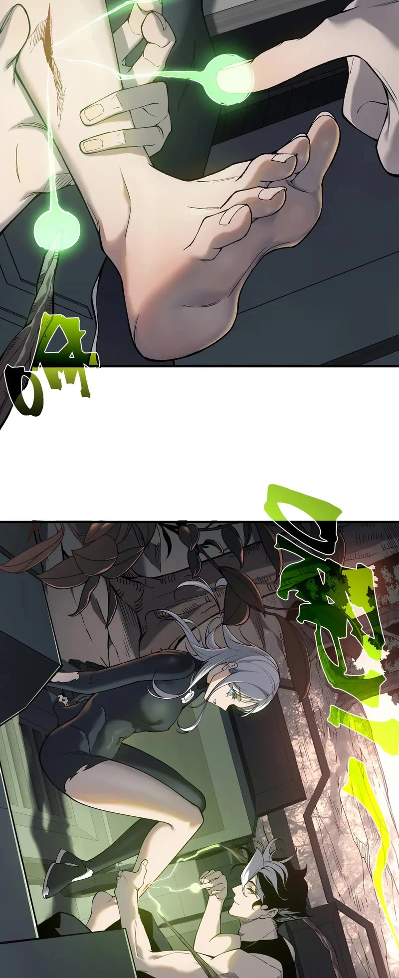 Demonic Evolution chapter 73 page 24