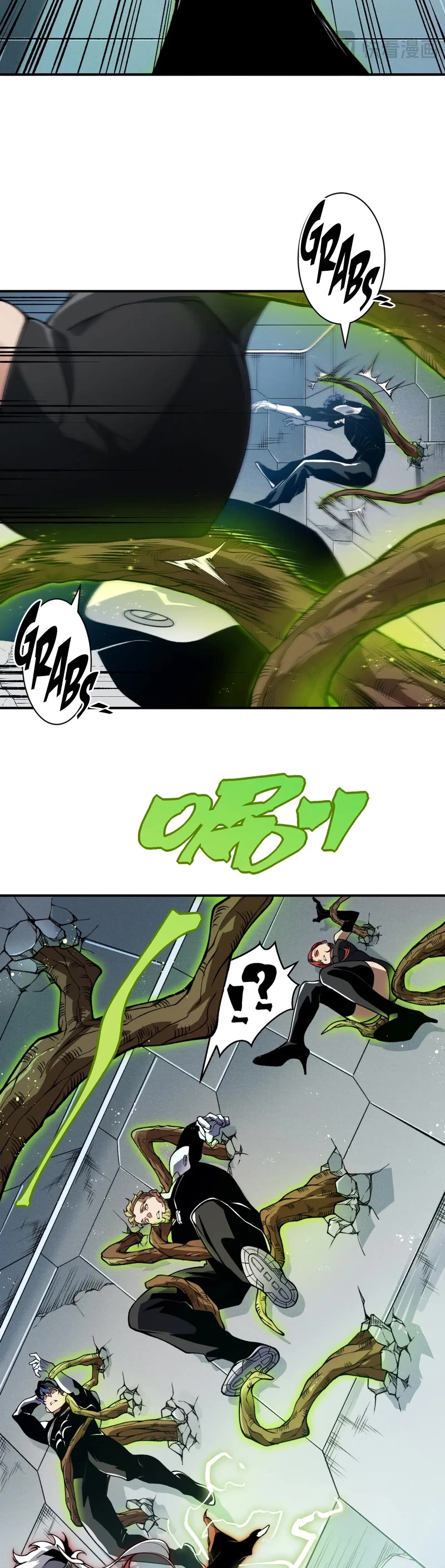 Demonic Evolution chapter 75 page 10