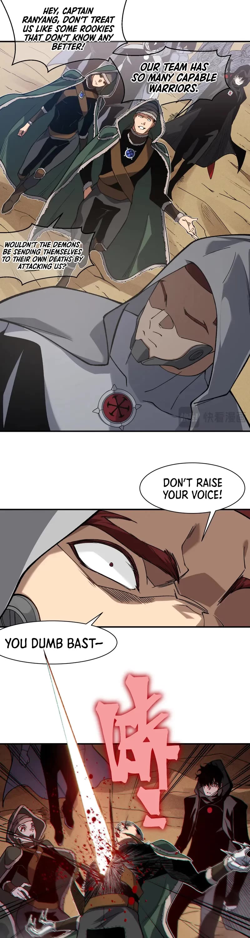 Demonic Evolution chapter 78 page 19