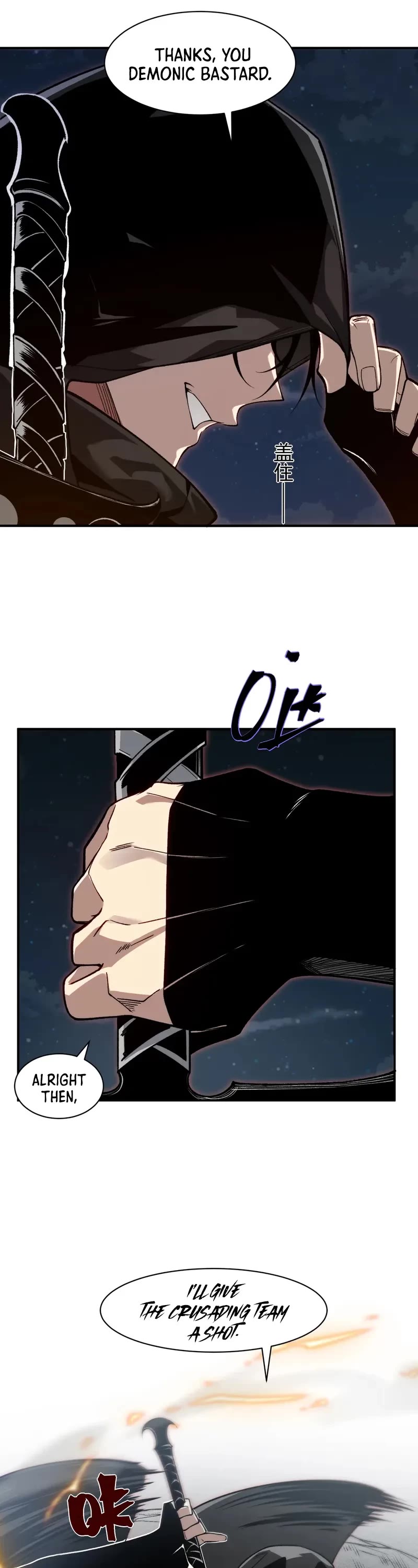 Demonic Evolution chapter 78 page 2