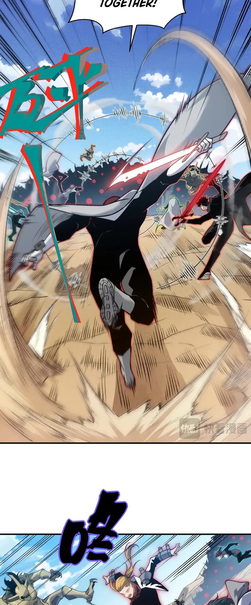 Demonic Evolution chapter 78 page 24