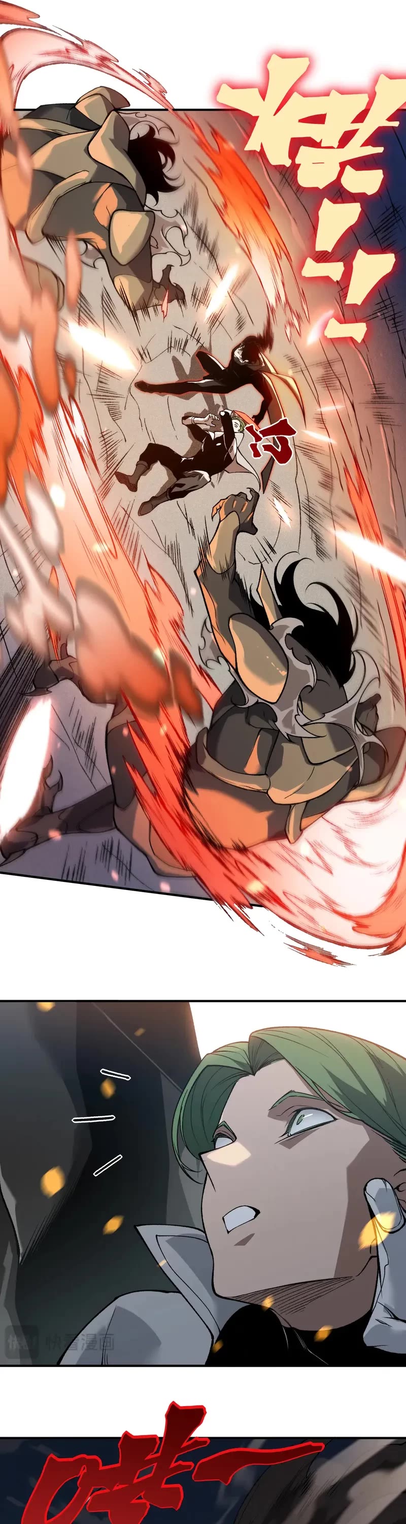 Demonic Evolution chapter 78 page 29