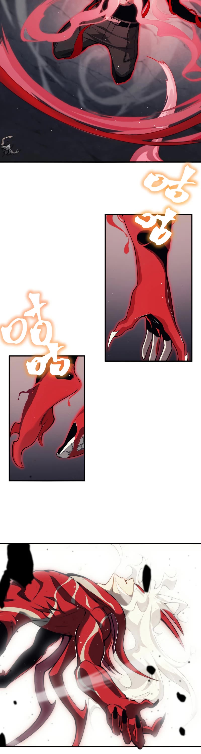 Demonic Evolution chapter 8 page 24