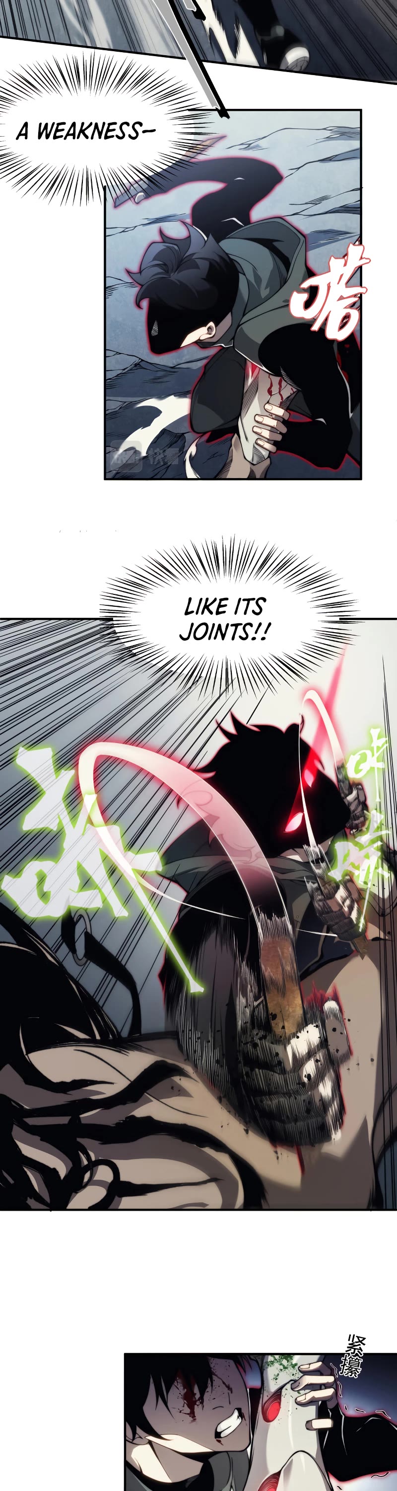 Demonic Evolution chapter 8 page 5