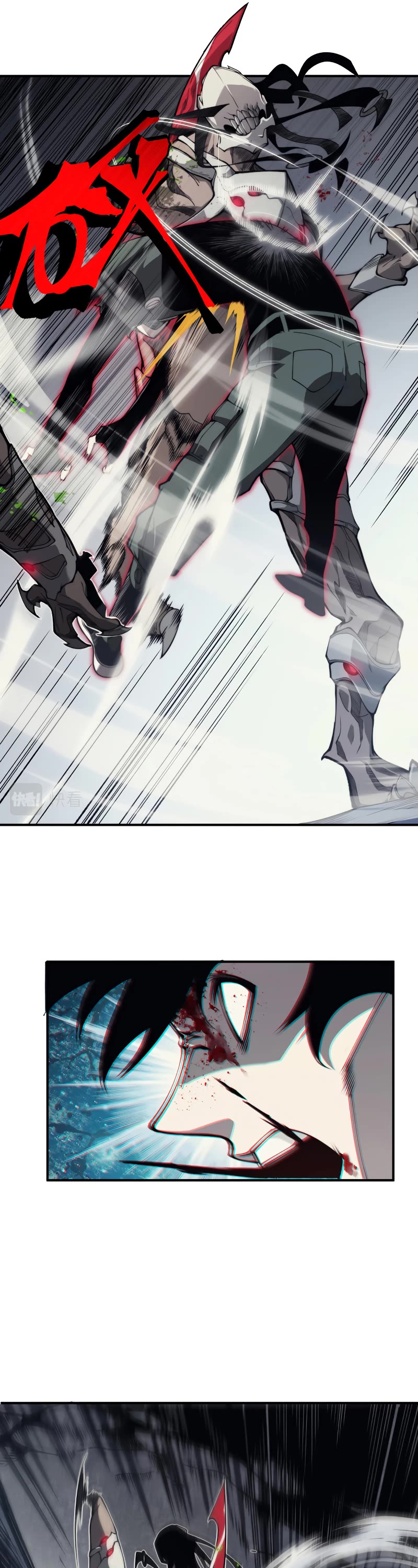 Demonic Evolution chapter 8 page 8