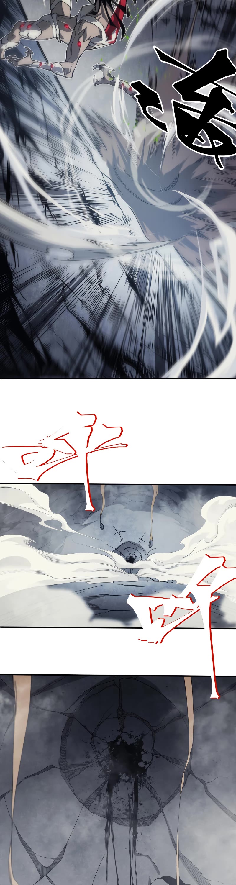 Demonic Evolution chapter 8 page 9