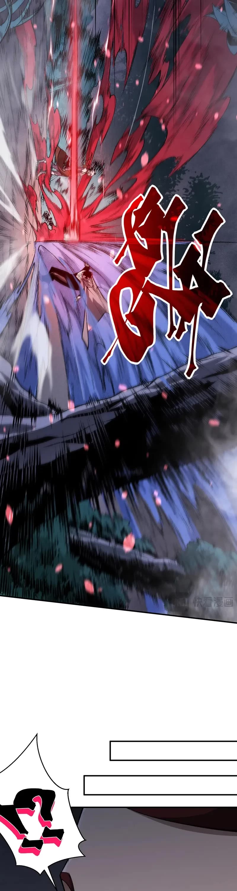 Demonic Evolution chapter 81 page 21