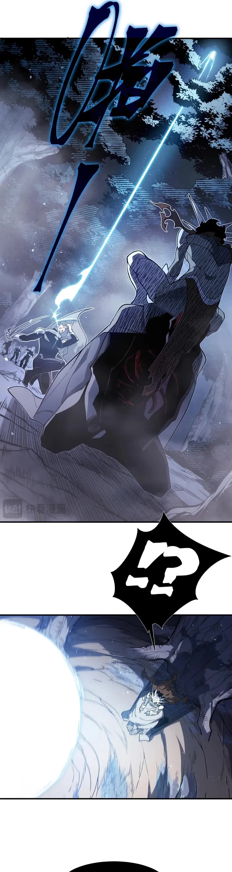 Demonic Evolution chapter 81 page 6