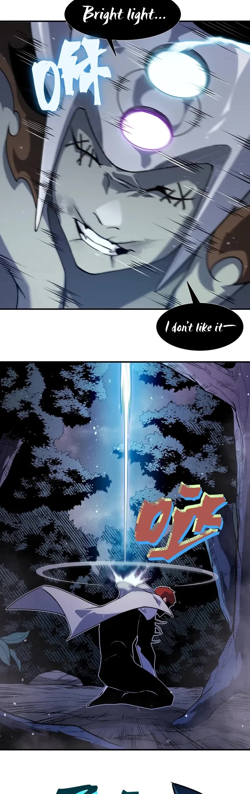 Demonic Evolution chapter 81 page 7