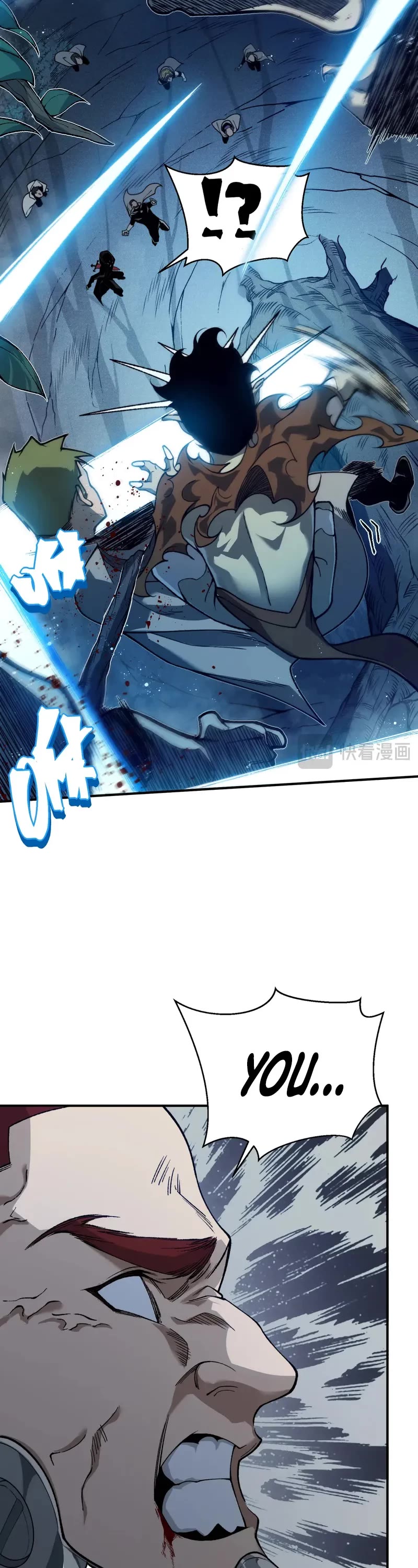 Demonic Evolution chapter 82 page 17