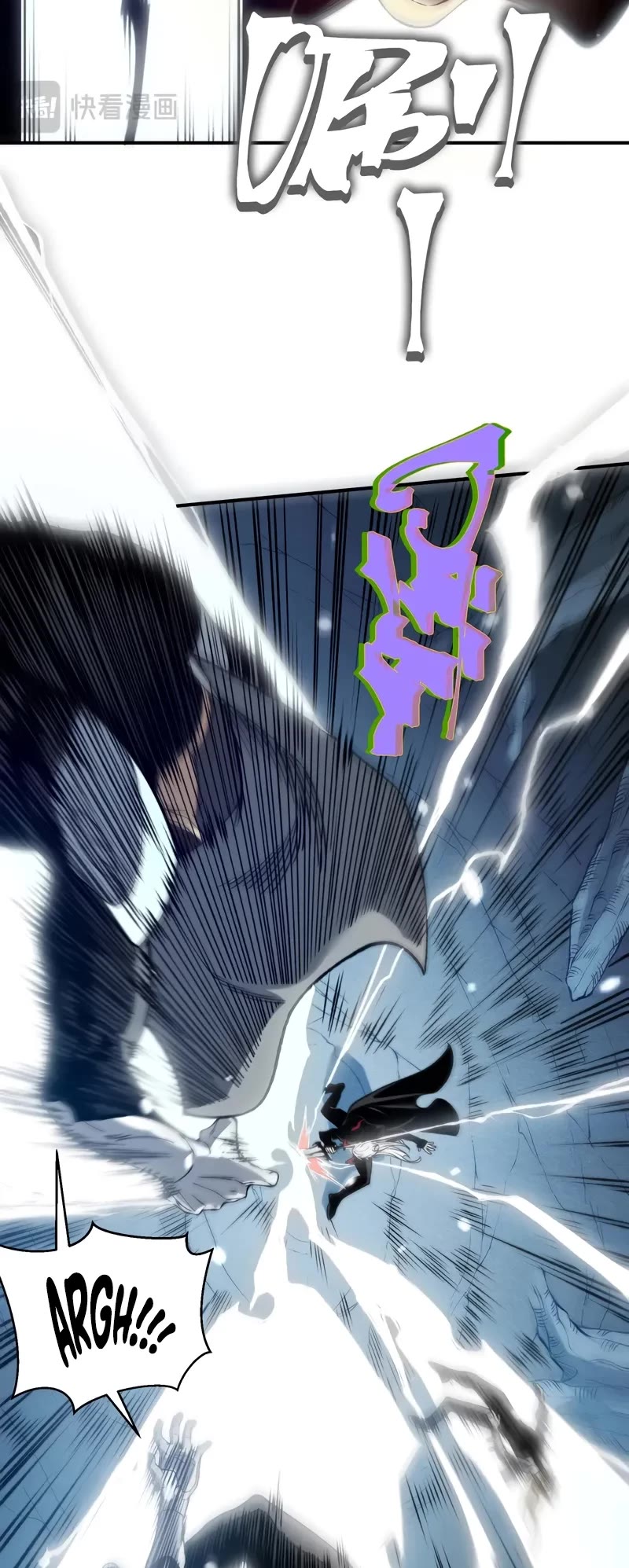 Demonic Evolution chapter 83 page 10