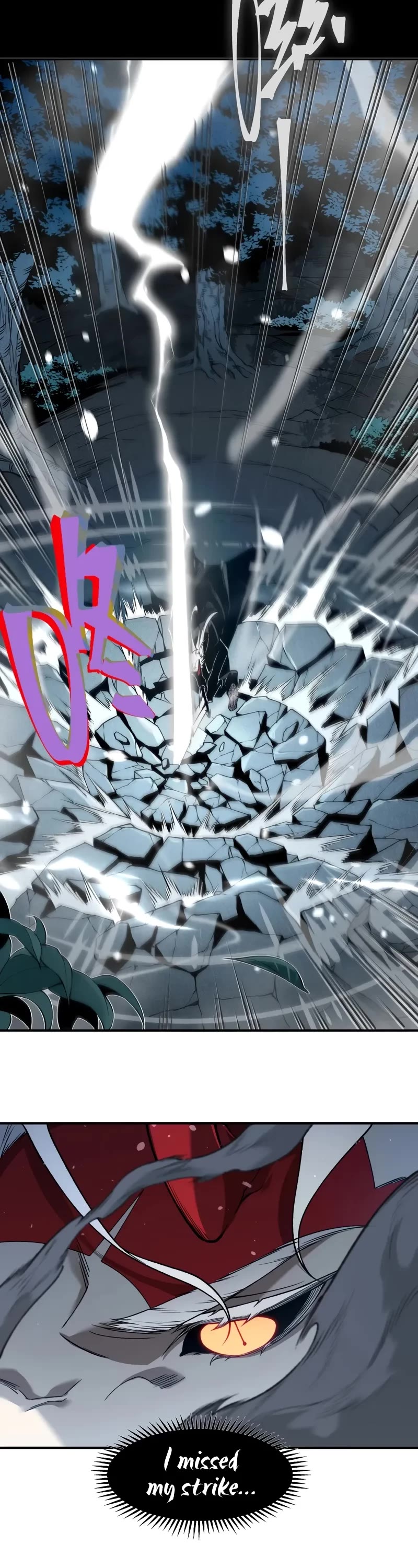 Demonic Evolution chapter 83 page 25