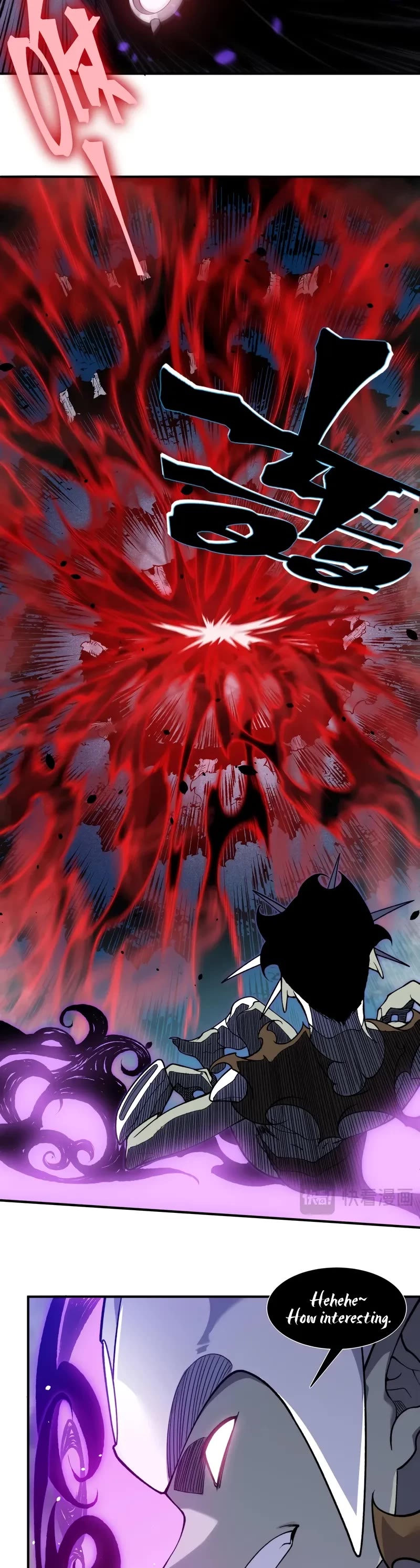 Demonic Evolution chapter 83 page 6