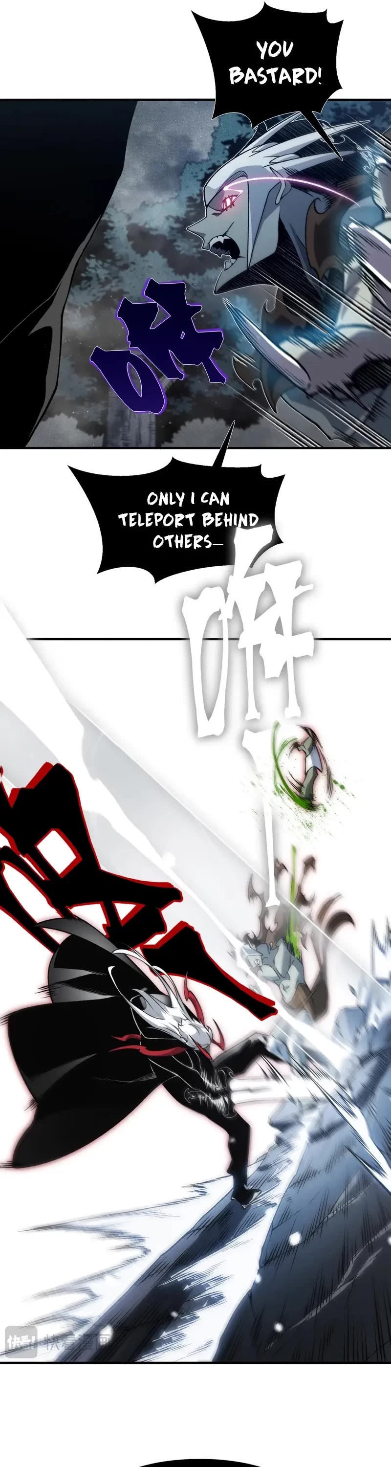 Demonic Evolution chapter 84 page 17