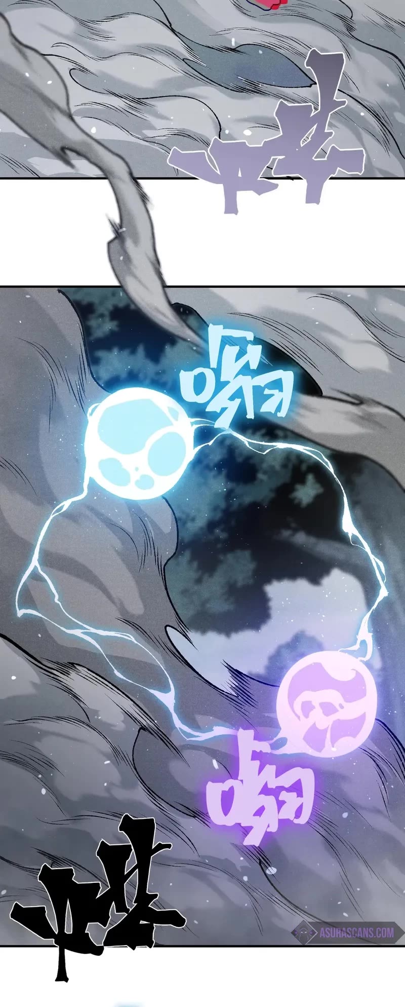 Demonic Evolution chapter 84 page 27