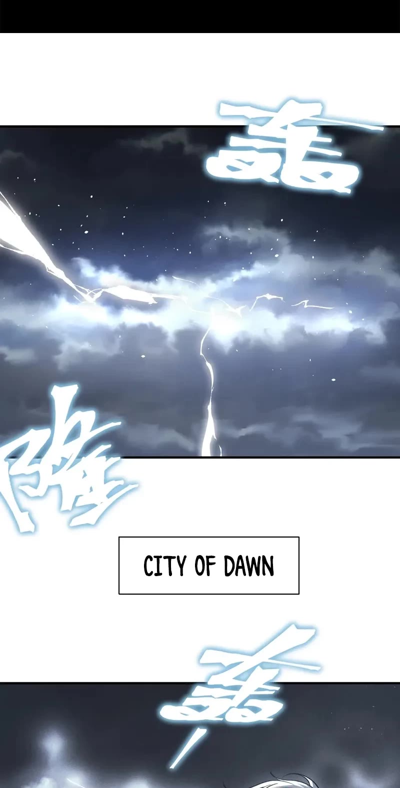 Demonic Evolution chapter 84 page 4