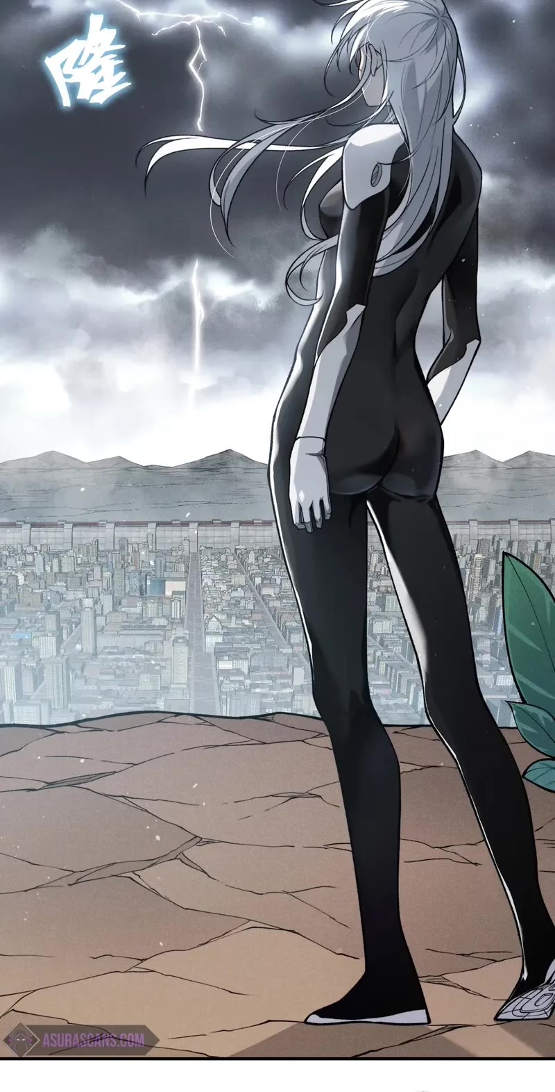 Demonic Evolution chapter 84 page 5