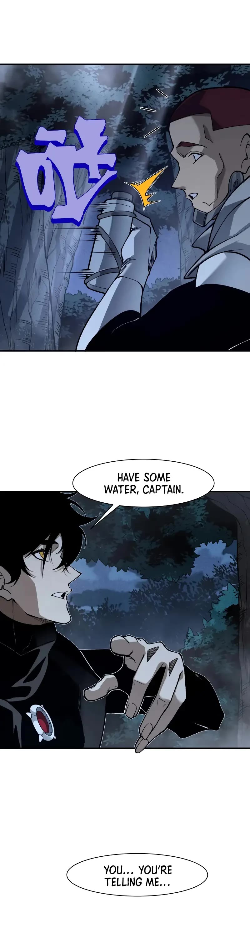 Demonic Evolution chapter 85 page 2