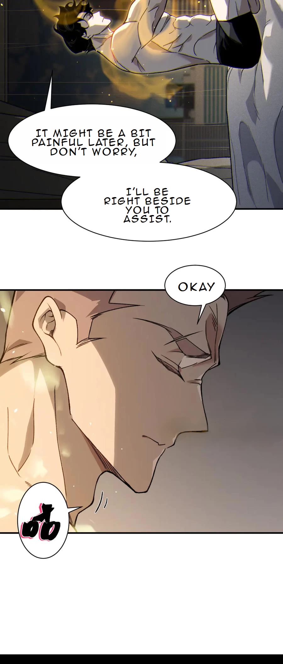 Demonic Evolution chapter 87 page 38