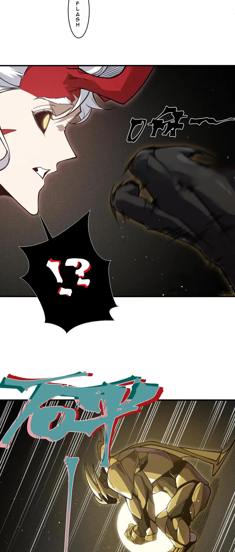 Demonic Evolution chapter 88 page 13