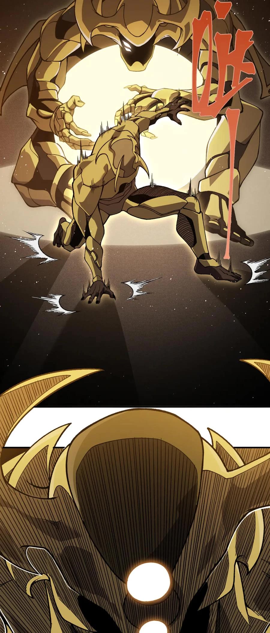 Demonic Evolution chapter 88 page 16