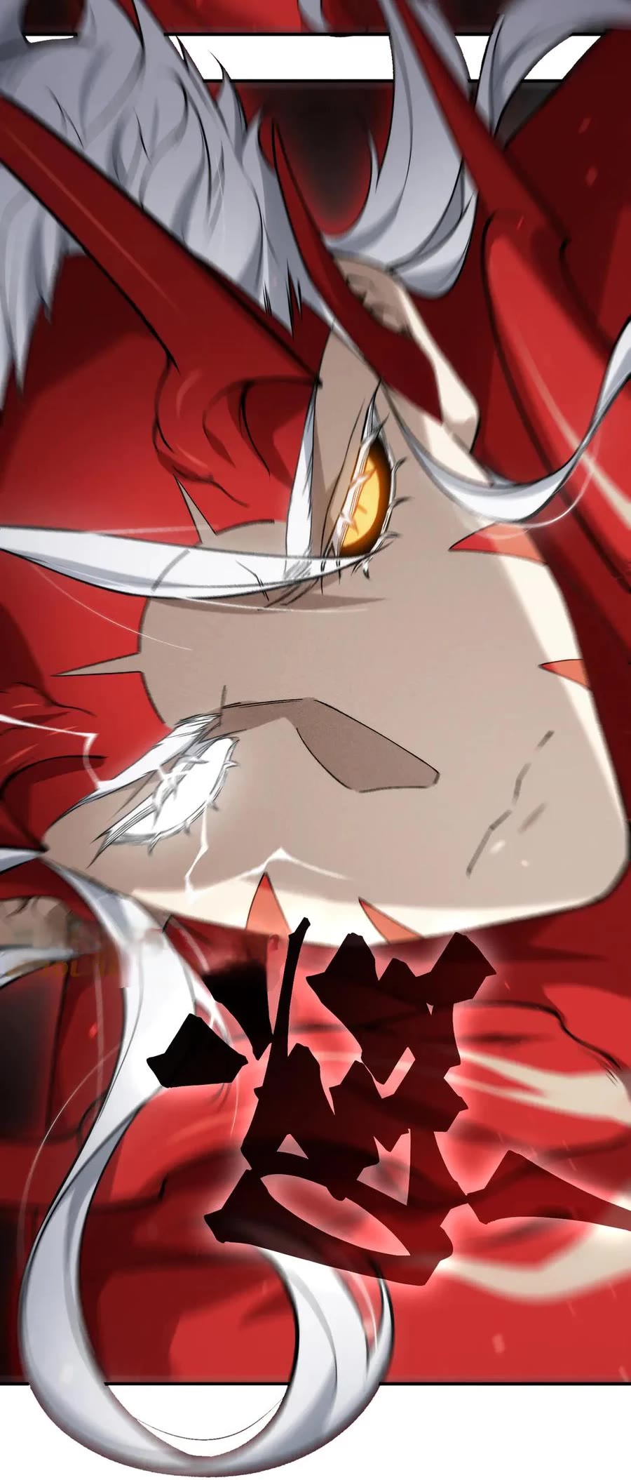 Demonic Evolution chapter 88 page 2