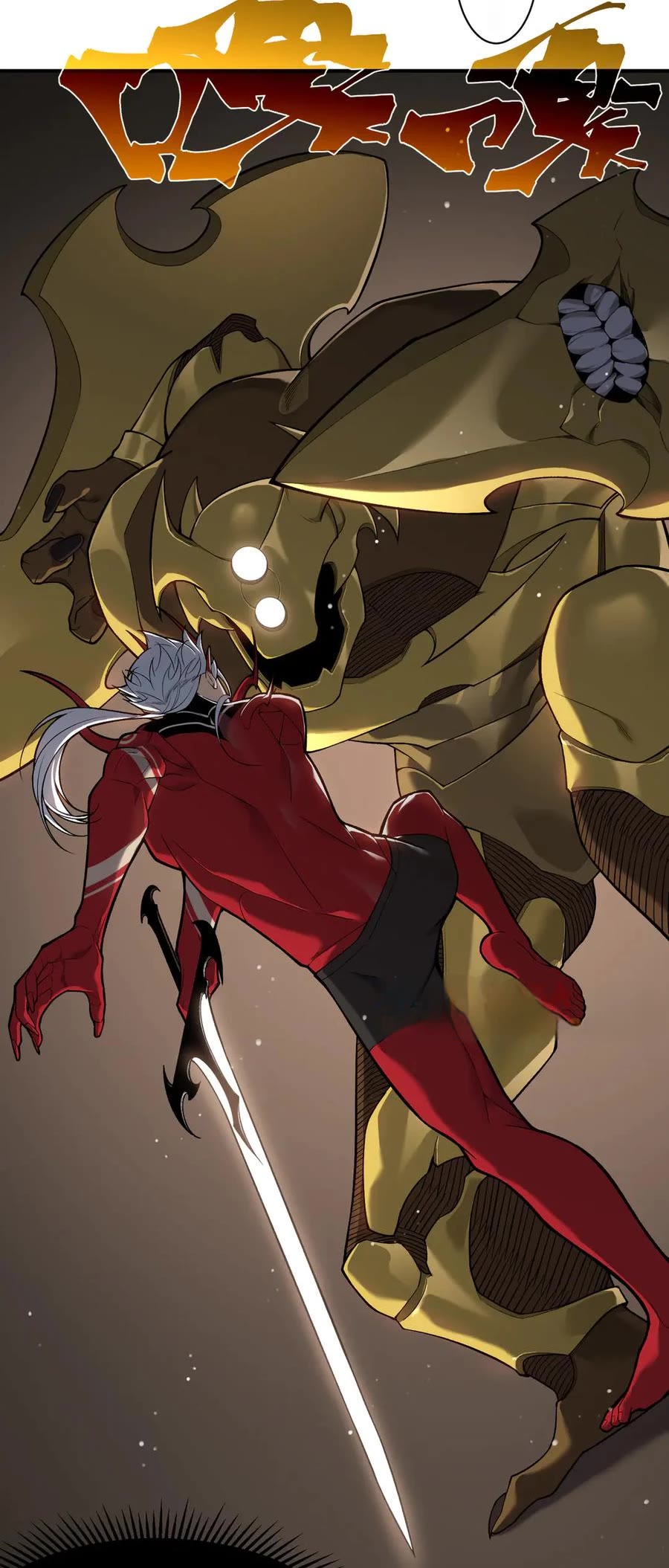 Demonic Evolution chapter 88 page 30