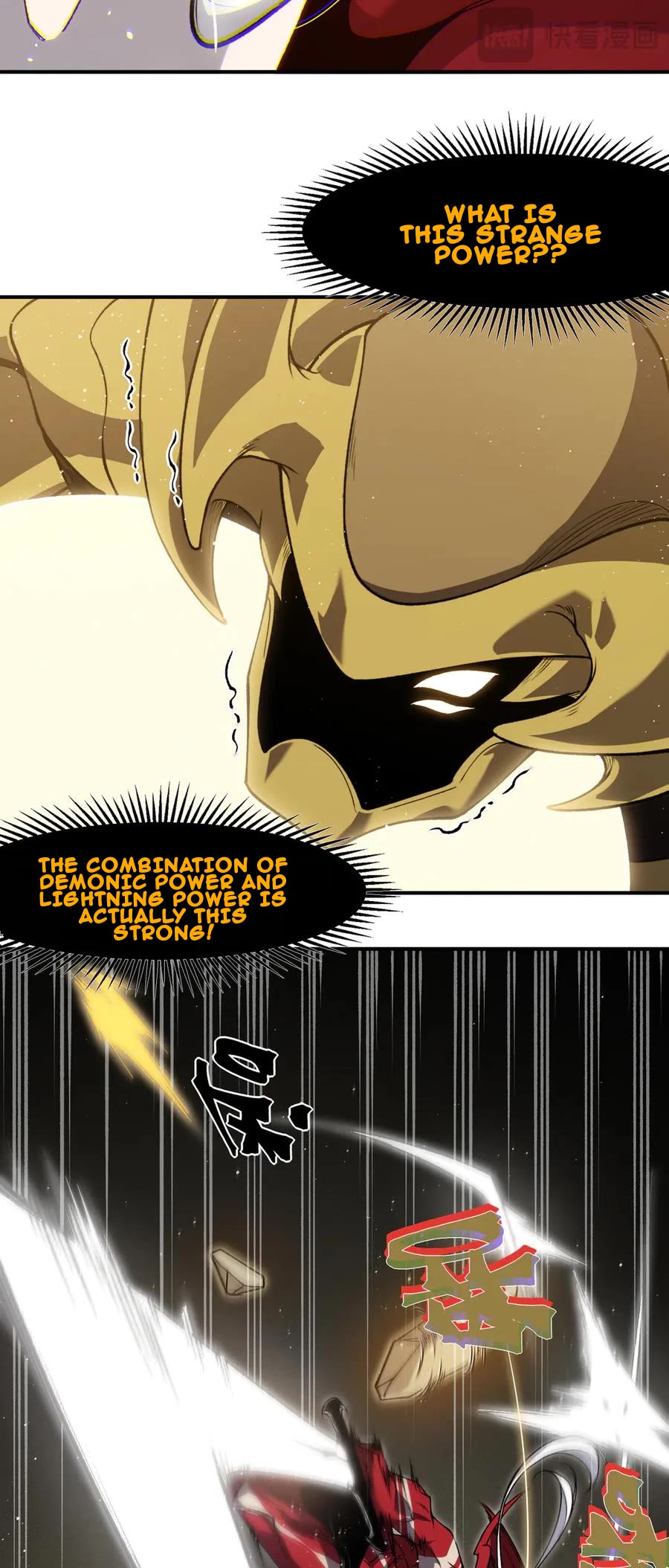 Demonic Evolution chapter 88 page 32