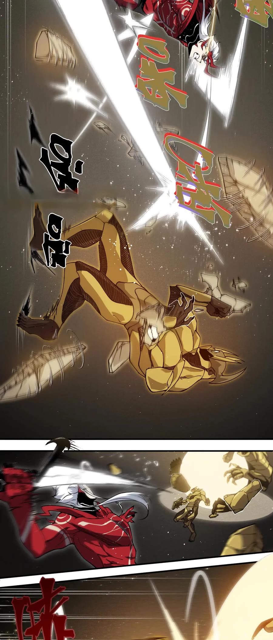 Demonic Evolution chapter 88 page 33