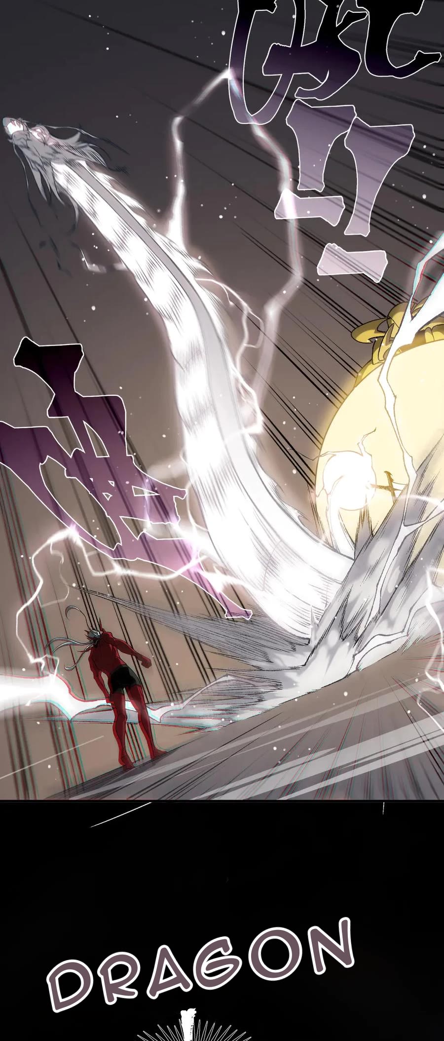 Demonic Evolution chapter 88 page 40