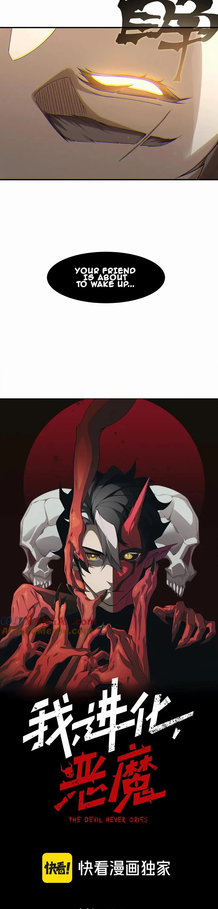 Demonic Evolution chapter 89 page 2