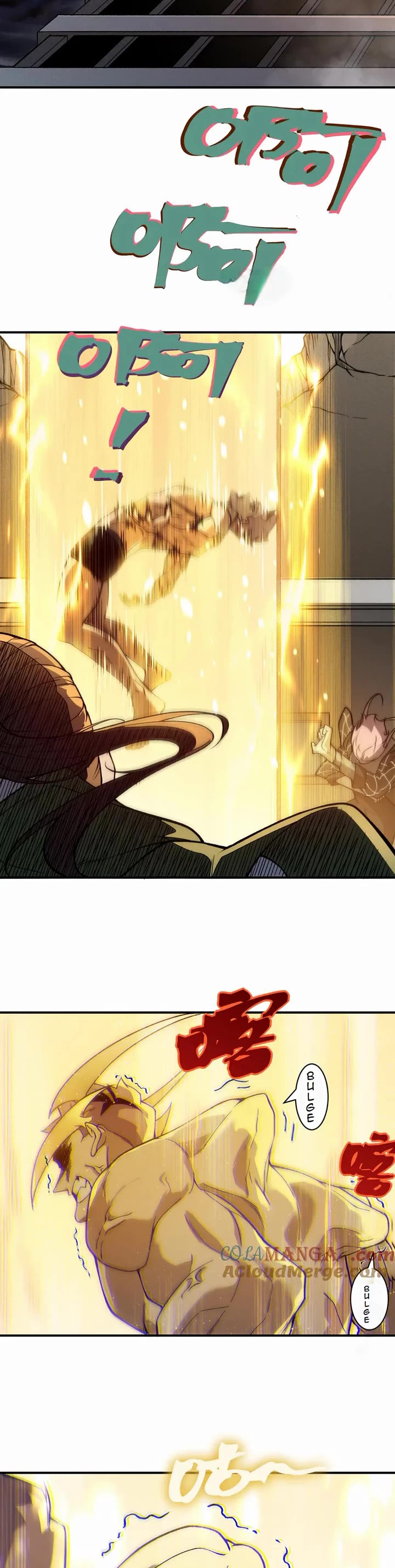 Demonic Evolution chapter 89 page 9