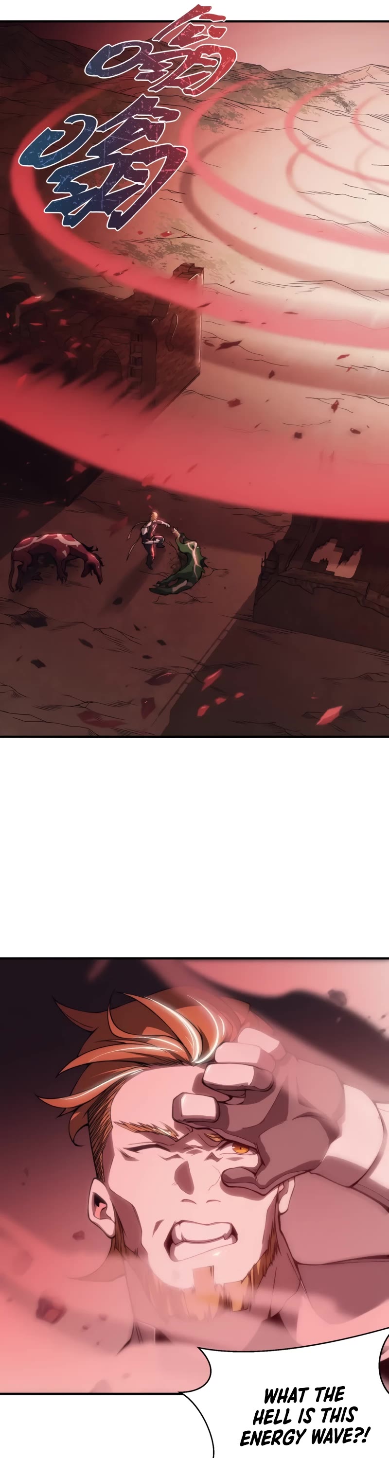 Demonic Evolution chapter 9 page 12