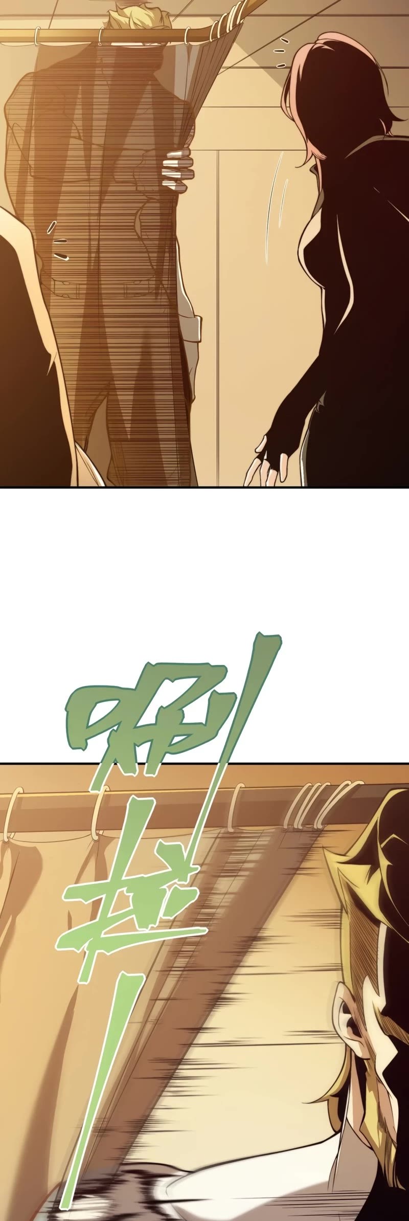 Demonic Evolution chapter 9 page 43