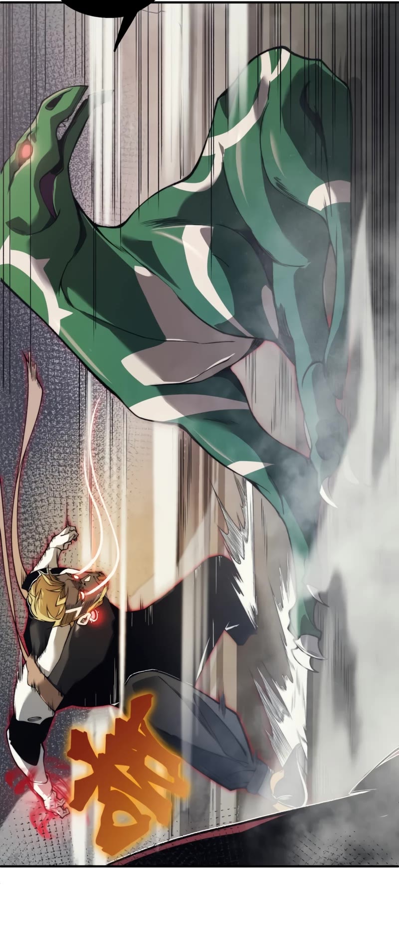 Demonic Evolution chapter 9 page 6